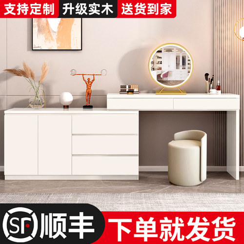经济型奶油风加厚板材送货上楼