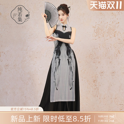 纯若集新中式蝴蝶印花古典舞蹈服