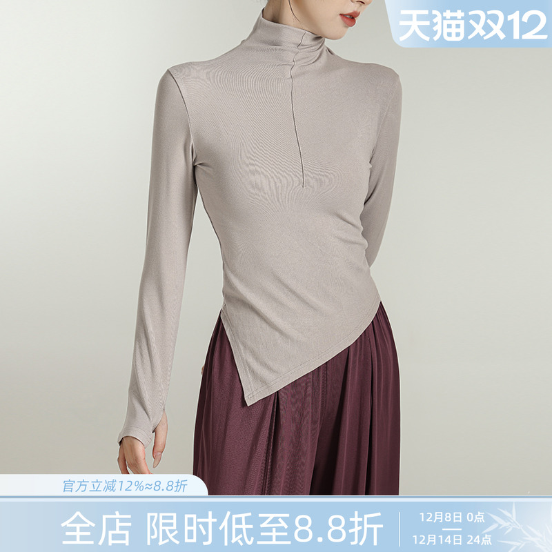 纯若集古典舞服纯色半高领