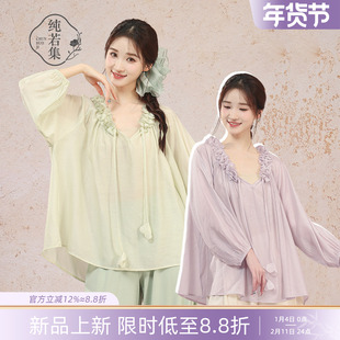 纯若集古典舞服装仙气花边宽松飘逸上衣练功服现代舞蹈罩衫纱衣女