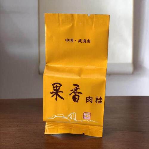 YYM武夷岩茶果肉香桂一斤盒0泡6传统碳焙装浓香型肉桂醇厚送礼自