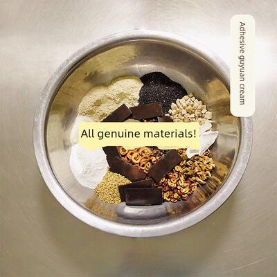 燕姐食 阿大胶固元养膏 手工制好气色 马悦凌膏方 XPP养蒸姨妈