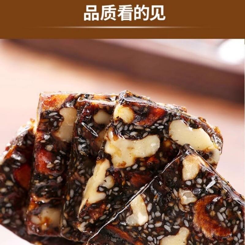 阿胶固糕500g礼盒方便装即山东XUI阿胶膏黑元芝麻核食桃阿胶糕滋