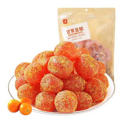 0良品铺子草ZPI果金桔40g袋装蜜饯干甘 干果脯零食小吃