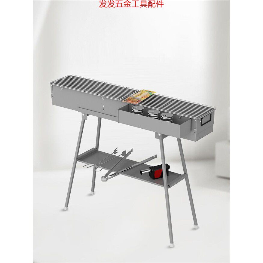 蝶烤香户外家用木炭烧烤炉烤串炉大号加厚野外家庭式烧烤架全套