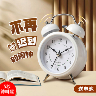 闹钟学生专用起床神器2025新款机械强力叫醒闹铃简单实用儿童时钟