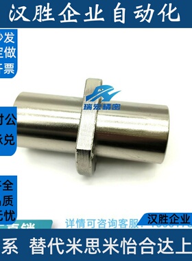替代LMKC6 8 10 12 16 20 25 30 35 50LUU直线轴承中间方法兰加长