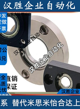 轴承座组件支座BGRAB BGSAB BGCAB6902 6002 6202 6903 6003