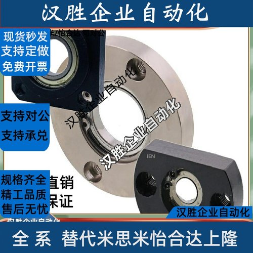 轴承座组件支座BGRAB BGSAB BGCAB6902 6002 6202 6903 6003