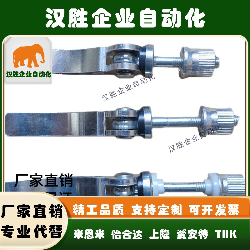 折叠手柄锁紧快速拆卸螺杆凸轮把手螺钉压紧螺栓自行车调节整