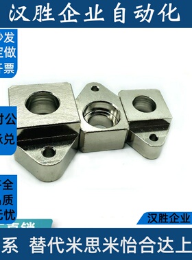 TCHH50定距拉索座 TCHH40定距拉索座45钢材质 厂家直销