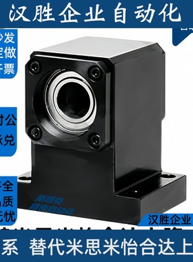 BHR71-6904ZZ-T40-h50 带座轴承 BHR71/72-6902/3/4/6003/4/5 T型