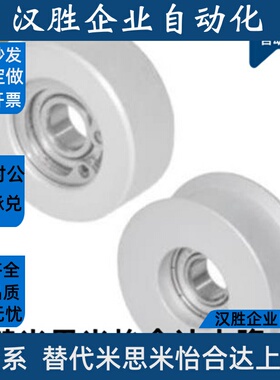 同步惰轮背面张紧型齿形S2M/S3M/S5M/S8M/T5/T10 EVF01 21 11 31