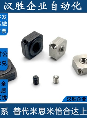 四角型防松动轴承螺帽 细牙 BNR BNRC BNRS M3*0.35-M50*1.5