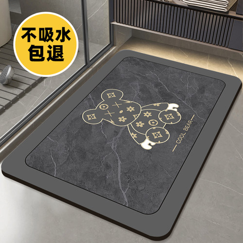 软硅藻泥吸水地垫浴室卫生间门口入户防滑脚垫子洗手间厕所小地毯