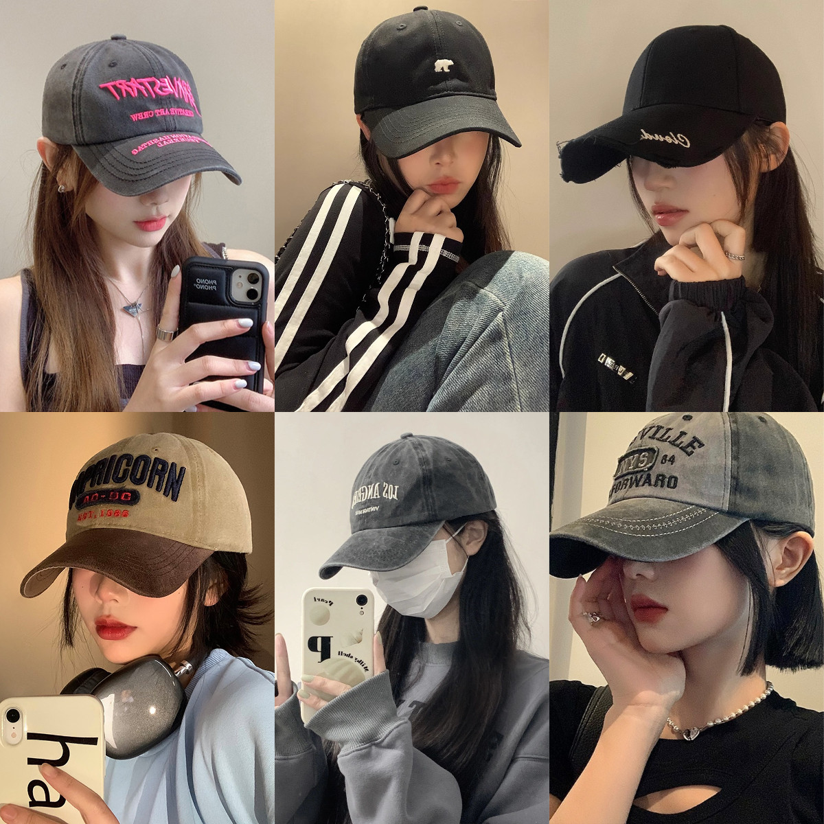 大头围帽子宽帽檐鸭舌帽女2024新款夏季韩版加大加深棒球帽显脸小