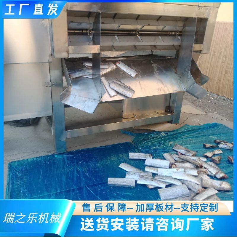商用全自动秋刀鱼切段机 舟山带鱼切割设备 瑞之乐3/5/6段切鱼机