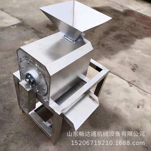 工业水果去核打浆机去皮去籽鲜果原浆机橘子西红柿果浆加工设备