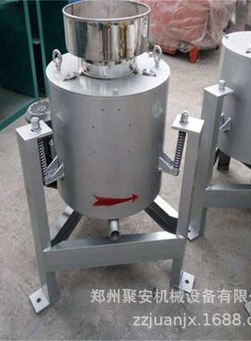 油坊专用花生大豆压榨油离心式滤油机全自动油脂脱磷菜籽油过滤机