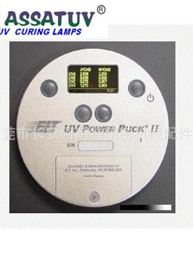 UV能量计UVICure Plus II UV单波段四波段UV-150现货供应