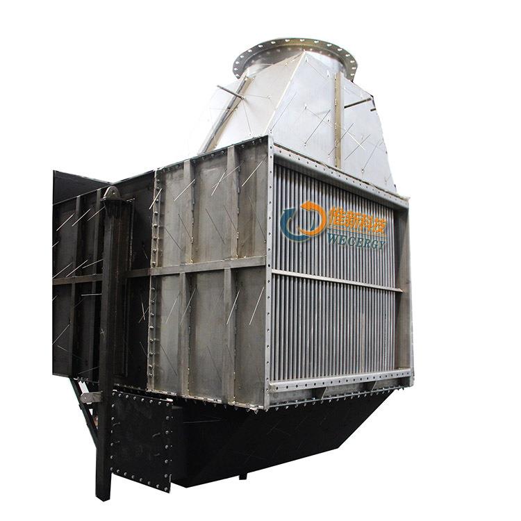 WECERGY废气降温换热器 板翅式气气换热器 容积式换热器机组