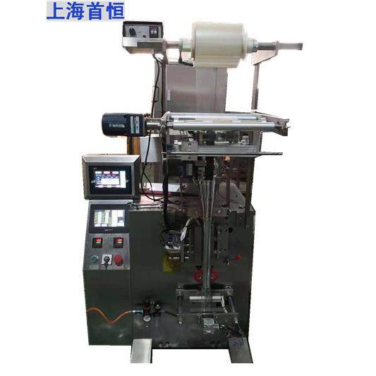 八宝茶水果组合女人姜茶五宝茶多功能颗粒拼配茶包装机