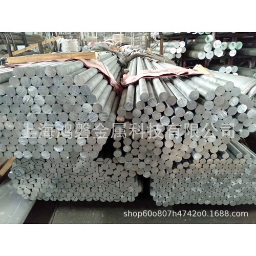 现货供应 1050铝合金圆棒 1050铝合金棒材 1050铝合金 化工仪器用