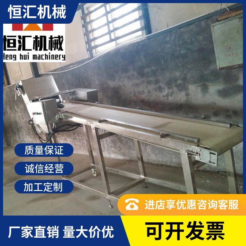 厂家自营鱼豆腐加工设备 千叶豆腐 QQ豆干切片切块自动生产抹盘线