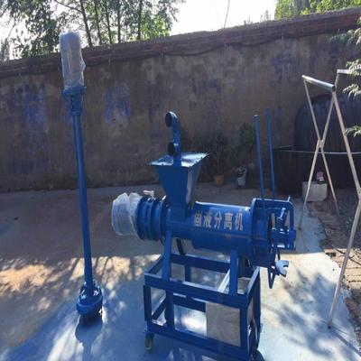 畜牧养殖粪便干湿分离机 猪粪固液分离机械 养殖场大粪分离机