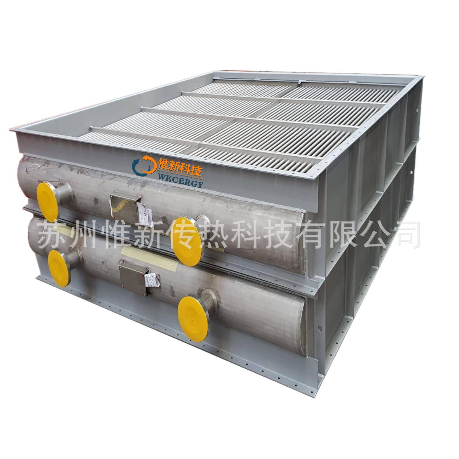 换热器 不锈钢翅片换热器 空气热交换器 高温换热器