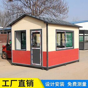 岗亭厂家 轻钢岗亭 门卫亭 保安亭 找广州锦阁公司 新款上市 岗亭