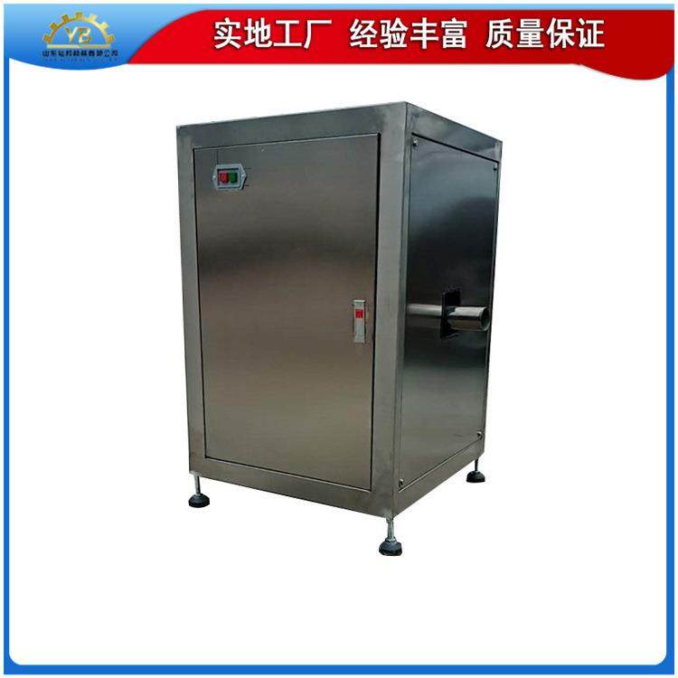 商用生姜打泥机 快速粉碎型火锅酱料加工设备 辣椒洋葱粉碎机,清洗/食品/商业设备,果蔬加工设备,淘宝优惠券,粉丝福利购,淘宝优惠卷