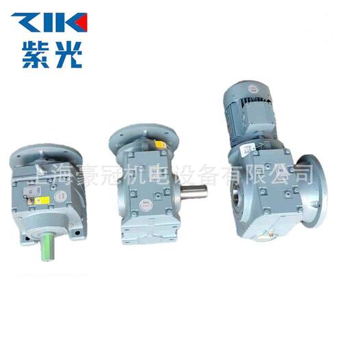 紫光减速器SC67圆柱斜齿轮减速机重型四面木工抛床紫光行星减速机