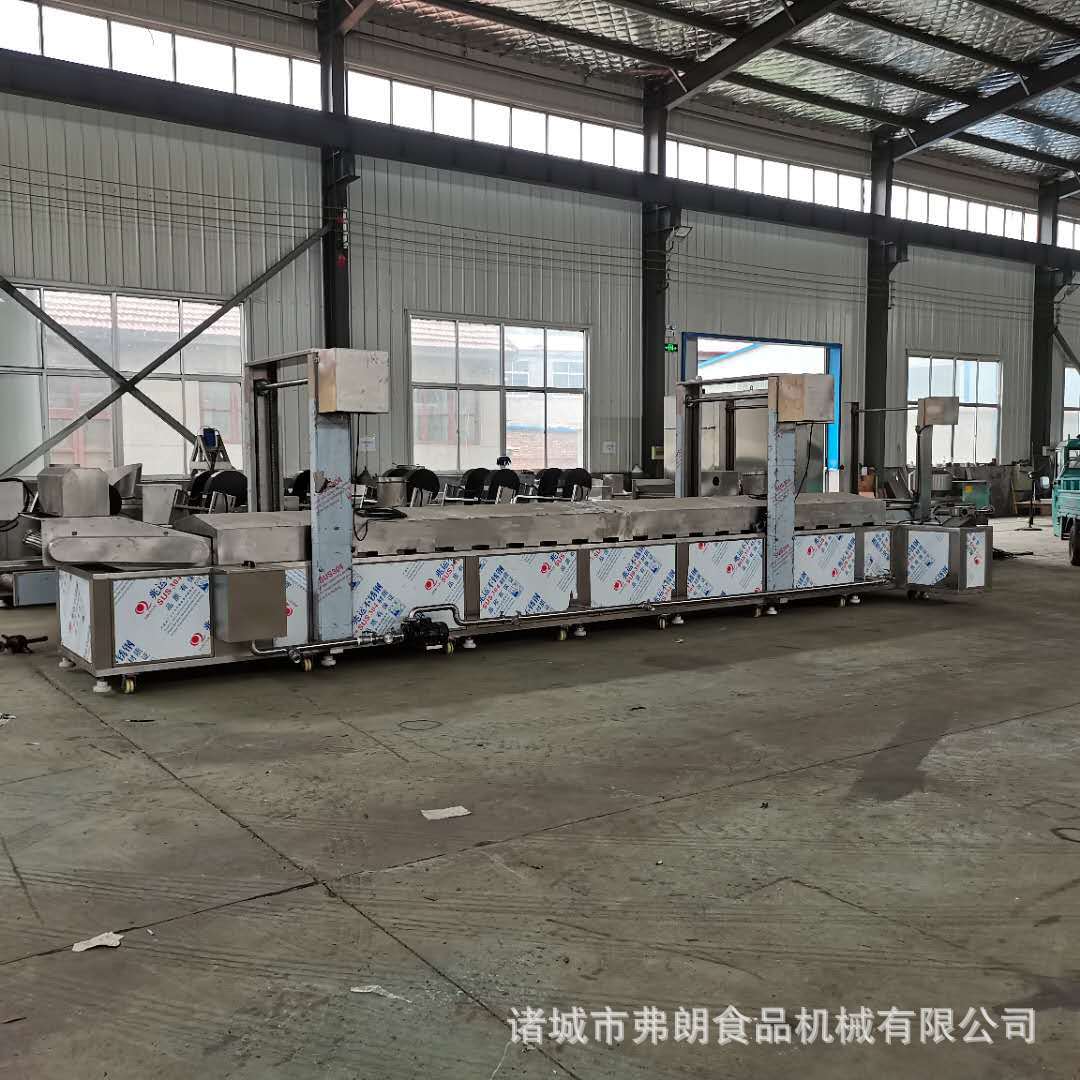 香芋地瓜丸油炸流水线 休闲食品成套流水线设备 薯条油炸流水线