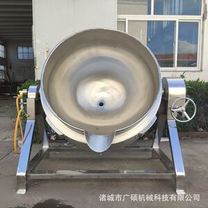 大型煮粮食设备 不锈钢可翻转黄豆煮锅 食品厂导热油加热玉米煮锅