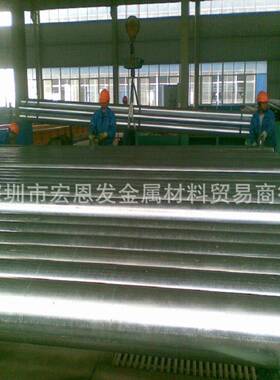 现货合工钢C80W1合金工具钢棒1.1525板块多规格量大优惠