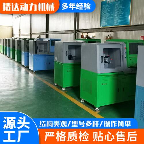 现货供应LNG-PCV-I新能源汽车电喷高压泵喷嘴PCV电磁比例阀试验台