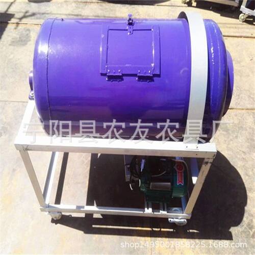 卧式搅拌机 饲料搅拌机 大颗粒种子拌种机 搅拌均匀 有视频