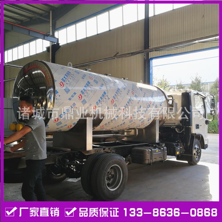 高压不锈钢罐 高温高压碳钢储罐 厂家 欢迎咨询