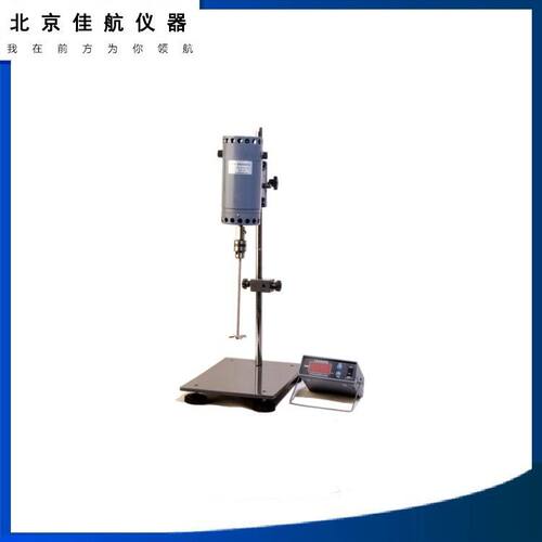 数显恒速搅拌机 JB-60D型 100-2000r/min 高速搅拌分散 60W