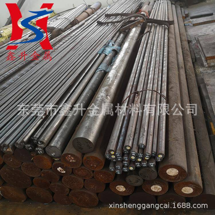 东莞供应日本进口SCM45合金钢棒 高强度SCM45圆钢 SCM45圆棒