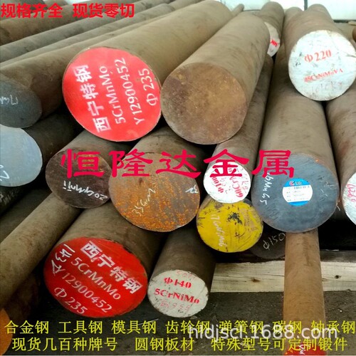 65Mn弹簧钢15CrMo圆棒12Cr1Mov 42CrMo圆钢精拉切割