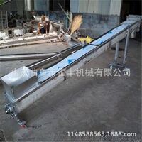 混凝土螺旋输送机上料机 U型无轴蛟龙提升机 不锈钢食品送料机