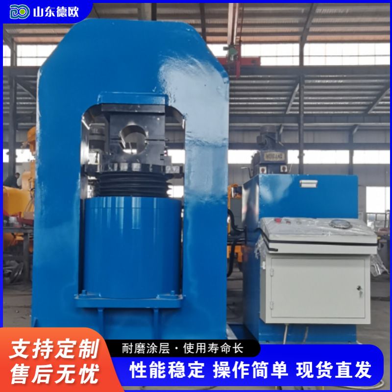 液压钢丝绳压套机 500T液压钢丝绳冷轧机 工程建设自动压套设备