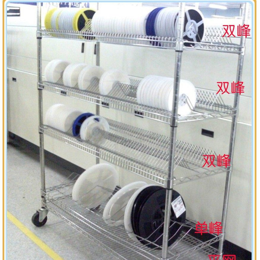 防静电smt物料架 贴片料架 电阻电容料盘架 防静电物料推车料盘车