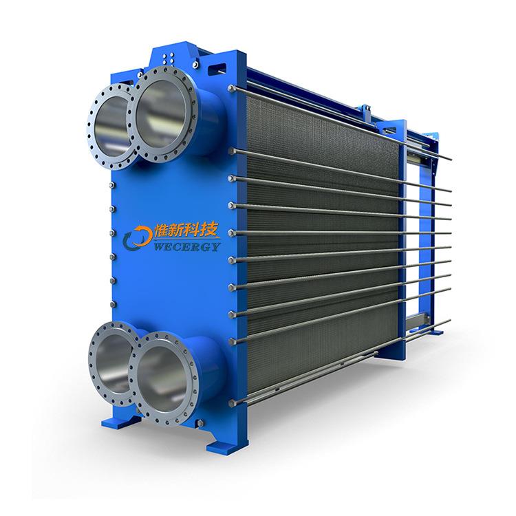 苏州可拆式板式换热器【非标定制】电解制碱冷却换热器