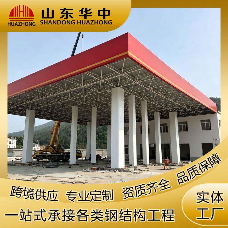 山东跨境现货钢结构构件Q235B加工重型厂房钢柱钢梁源头工厂直供