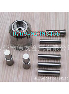 YG6A进口钨钢性能 YG6A钨钢板 钨钢厂家 钨钢