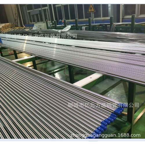 厂家定制Bright Annealing不锈钢光亮管/氢气储能管路/洁净钢管