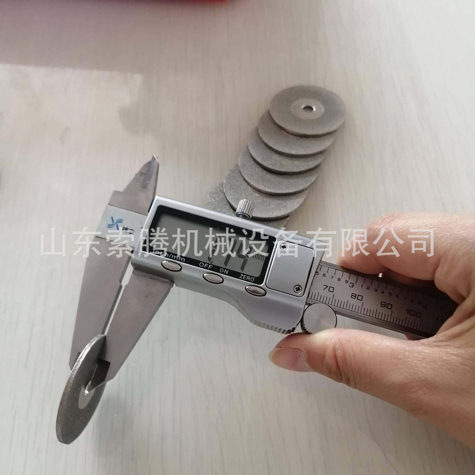 -1钨针磨尖机砂轮片 TS-PLUS+钨极磨削机磨片 TS-30钨棒研磨机,五金/工具,其它电动工具,淘宝优惠券,粉丝福利购,淘宝优惠卷